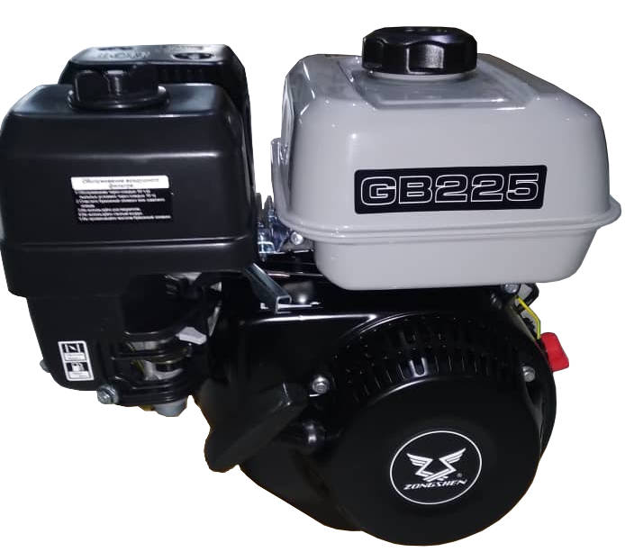 Двигатель бензиновый Zongshen () GB 225 (7.5 л.с.) без редуктора .